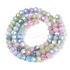 Ombre Effect Dyed Glass Beads Strands LS-GLAA-T025-4mm-09K-2