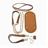 Imitation Leather DIY Purse Knitting Making Kit DIY-WH0304-313-1