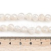 Natural Cultured Freshwater Pearl Beads Strands PEAR-P064-20B-02A-01-5
