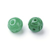 Natural Jade Buddhist Beads X-G-E418-59-2