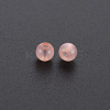 Imitation Jelly Acrylic Bead Caps MACR-S371-11-E02-3