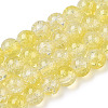 Transparent Crackle Baking Paint Glass Beads X1-DGLA-T003-01B-15-1