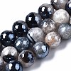 Natural Agate Beads Strands G-Q998-014B-1