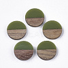 Resin & Walnut Wood Cabochons RESI-Q210-010A-A01-1
