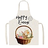 Easter Theme Polyester Sleeveless Apron PW-WG75993-10-1