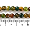 Natural Striped Agate/Banded Agate Beads Strands G-Z060-A01-B18-5