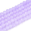Baking Paint Imitation Jade Glass Bead Strands LS-DGLA-A034-J8MM-A50-1