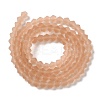 Imitate Austrian Crystal Frosted Glass Beads Strands EGLA-A039-T3mm-MD12-2