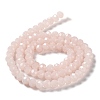 Baking Paint Imitation Jade Glass Bead Strands DGLA-A034-J8MM-A41-4