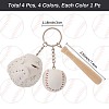 4Pcs 4 Colors PU Leather Keychain KEYC-CL0001-02-2