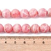 Natural Rhodochrosite Beads Strands G-J369-03-10mm-A-2