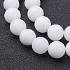 Natural White Jade Beads Strands X-GSR8mmC067-2