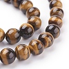 Natural Tiger Eye Beads LS-X1-G-G099-8mm-4-3