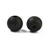 Wood European Beads WOOD-M014-01C-2