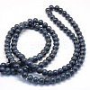 Baking Paint Glass Round Bead Strands DGLA-Q019-6mm-55-3