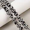 Tibetan Style dZi Beads Strands G-G328-A03-10mm-1