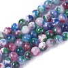 Natural Persian Jade Beads Strands G-E531-C-15-1