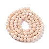 Opaque Glass Beads Strands LS-EGLA-A035-P6mm-L05-2