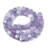 Dyed Natural White Jade Beads Strands G-S364-083A-04-2