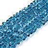 Transparent Glass Beads Strands GLAA-N018-3mm-17-1