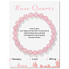 Synthetic Rose Quartz Beaded Stretch Bracelets LS-PW-WG7FE75-13-1-1