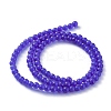 Cat Eye Beads Strands CE-F022-4mm-09-3