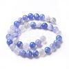 Natural Banded Agate Beads Strands G-P434-09A-B-1