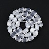 Natural Selenite Beads Strands G-F750-09-3