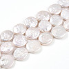 Natural Nucleate Keshi Pearl Beads Strands PEAR-S018-03H-2