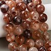 Natural Hematoid Quartz/Ferruginous Quartz Beads Strands G-H343-D14-14mm-1