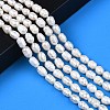 Natural Cultured Freshwater Pearl Beads Strands LS-PEAR-N012-07A-6
