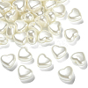 200Pcs Opaque Acrylic Imitation Pearl Beada MACR-CJ0001-42-1