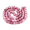 Handmade Lampwork Beads LAMP-T024-10B-02-4
