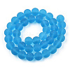 Transparent Glass Beads Strands GLAA-T032-T10mm-MD06-2
