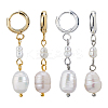 2 Pairs 2 Colors Natural Cultured Freshwater Pearl Hoop Earrings EJEW-HS00005-1