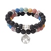 2pcs 2 Styles 8mm Round Dyed Natural Lava Rock & Shell Pearl Beaded Stretch Bracelet Sets BJEW-JB10318-1