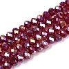 Electroplate Glass Bead Strands LS-EGLA-J047-6x4mm-AB07-1