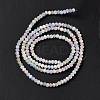 Electroplate Glass Beads Strands EGLA-S192-001A-B14-5
