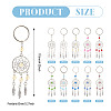 20Pcs 10 Colors Woven Net/Web Glass Pearl Keychain KEYC-TAC00044-3