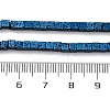 Electroplated Natural Lava Rock Beads Strands G-A256-B01-02G-4