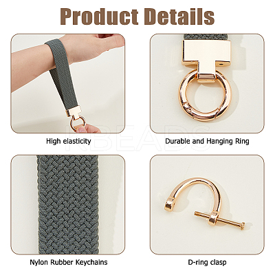 2 Sets Zinc Alloy Nylon Rubber Keychains KEYC-HS0001-12B-1