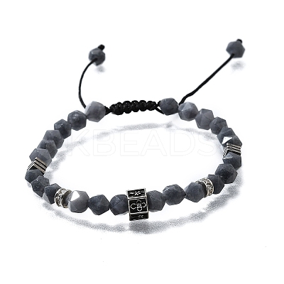Brass Beaded Bracelets BJEW-Z094-03E-1