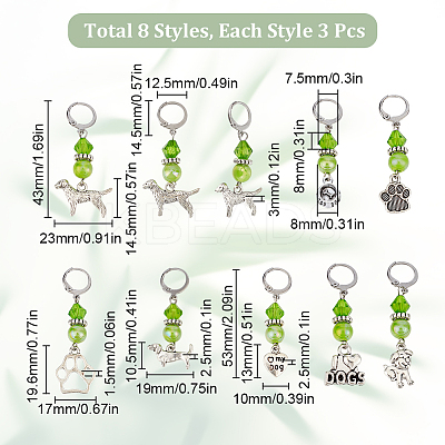 24Pcs 8 Styles Dog Theme Acrylic & Alloy Pendant Locking Stitch Markers HJEW-SC00099-1