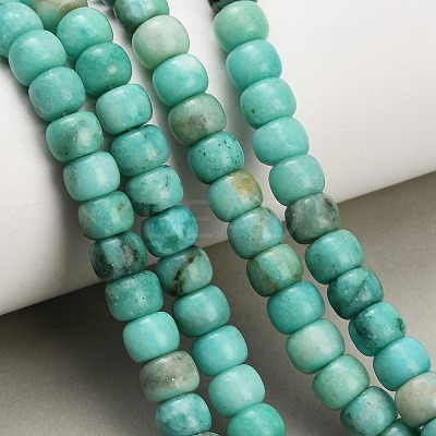 Dyed Natural White Jade Beads Strands GG-CBAA20A-01A-09-1