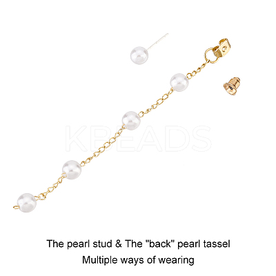 1 Pairs ABS Plastic Imitation Pearl Beaded Tassel Dangle Stud Earrings EJEW-AN0001-52-1