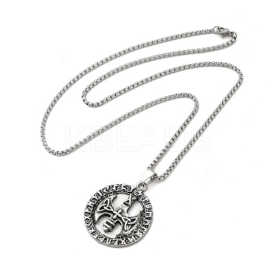 Alloy Sailor's Knot Pandant Necklace with Box Chains LS-NJEW-K245-006-1