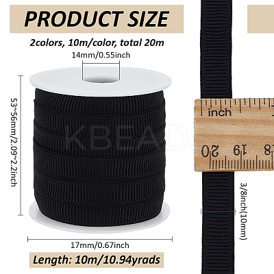 20M 2 Colors Flat Nylon Elastic Cords with Wavy Edge OCOR-FG0002-44-1