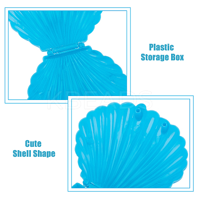 Shell Shape Plastic Candy Storage Box AJEW-WH0472-90A-1