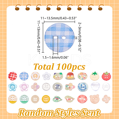 100Pcs Plastic Buttons BUTT-AR0001-34-1
