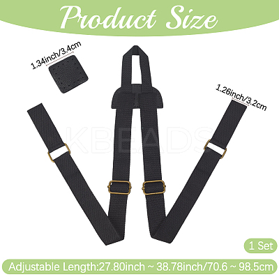 1 Set Nylon & PU Leather Adjustable Webbing Bag Straps DIY-CL0001-88A-1